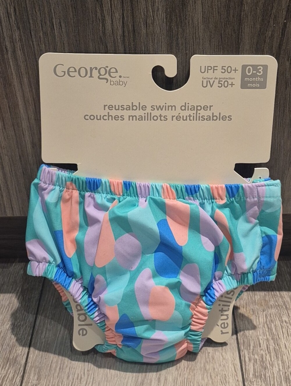 George Baby Reusable Swim Diaper In Teal Multicolor With UPF 50+ Rating NWT